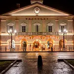 Pavillon Apartment Peschiera del Garda